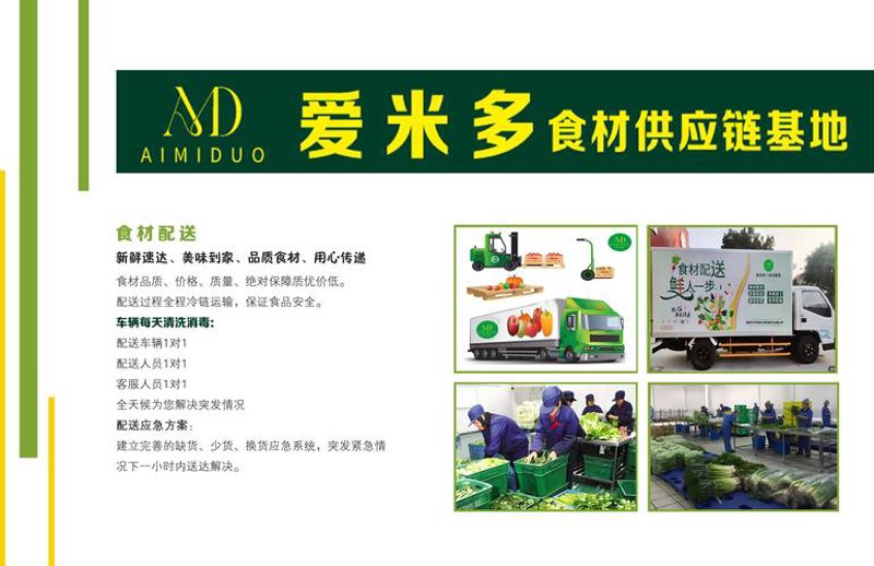 粮油批发:把握市场脉搏,探索行业机遇