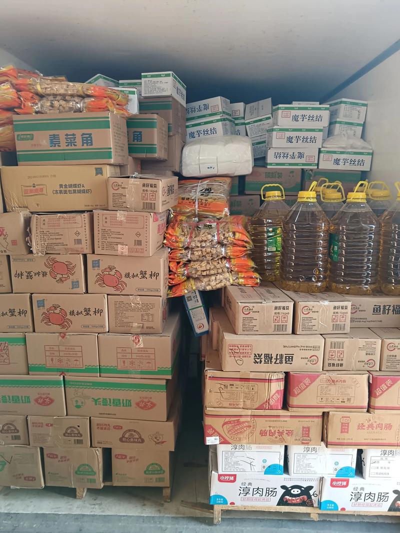 食品贸易行业的风向标:探索未来趋势