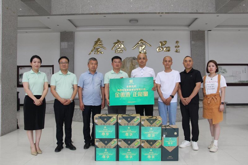 云浮食品批发行业的最新动向